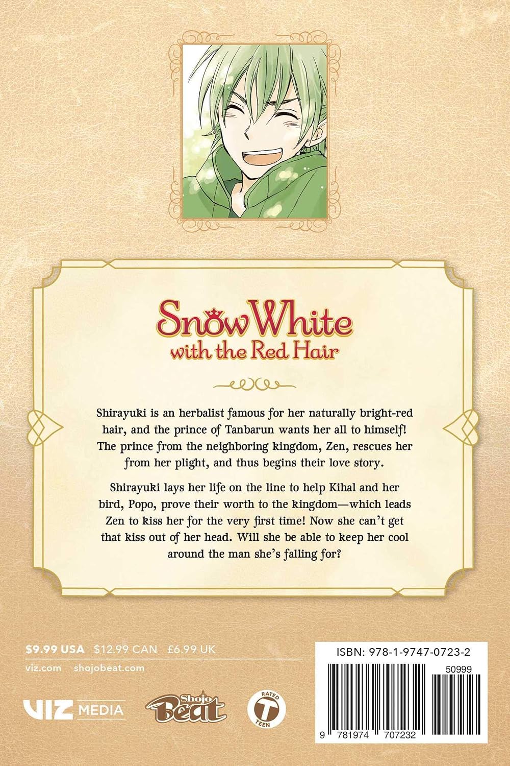 Sorata Akiduki Snow White with the Red Hair Vol. 4 Paperback Manga Book
