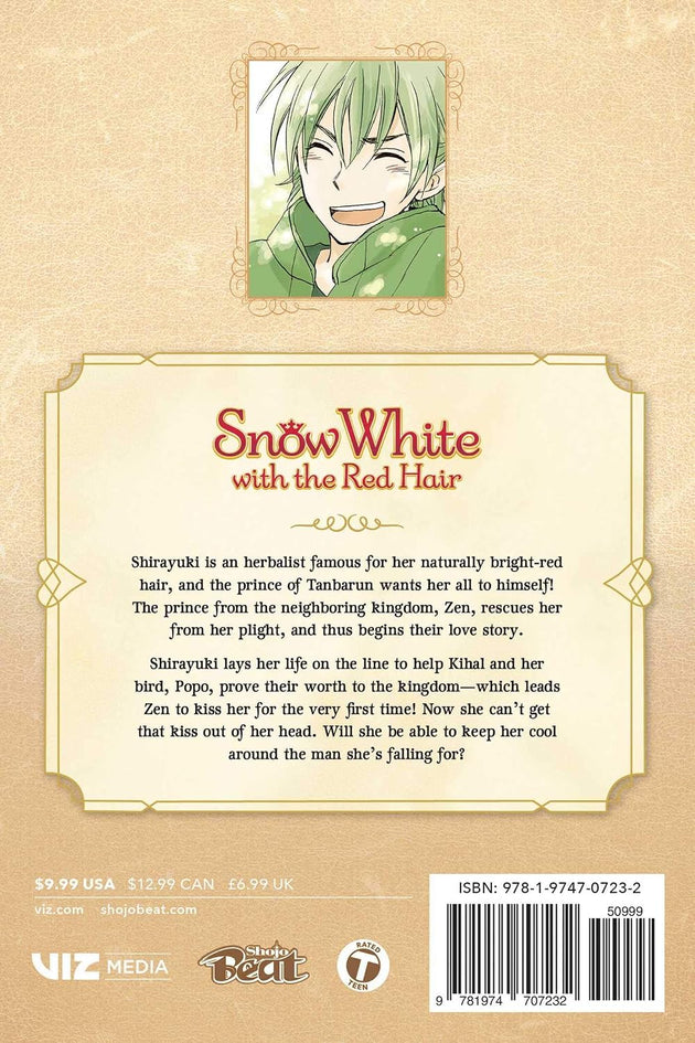 Sorata Akiduki Snow White with the Red Hair Vol. 4 Paperback Manga Book