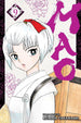 Rumiko Takahashi Mao Vol. 9 Manga Book