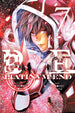Tsugumi Ohba Takeshi Obata Platinum End Vol. 7 Paperback Manga Book