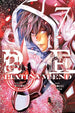 Tsugumi Ohba Takeshi Obata Platinum End Vol. 7 Paperback Manga Book