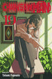 Tatsuki Fujimoto Chainsaw Man Vol. 19 Paperback Manga Book