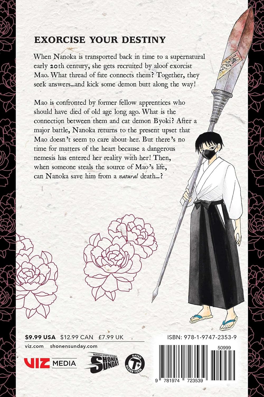 Rumiko Takahashi Mao Vol. 4 Manga Book