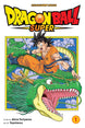 Akira Toriyama Toyotarou Dragon Ball Super Vol. 1 Paperback Manga Book