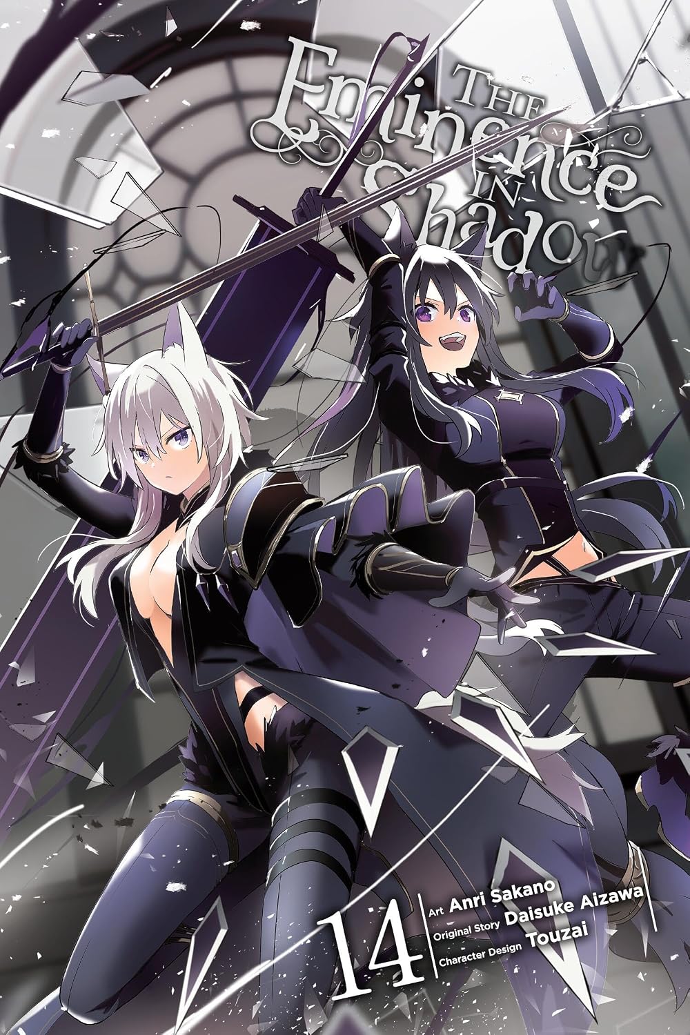 Daisuke Aizawa The Eminence in Shadow Vol. 14 Paperback Manga Book