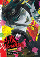 Yuji Kaku Hell's Paradise: Jigokuraku Vol. 10 Paperback Manga Book