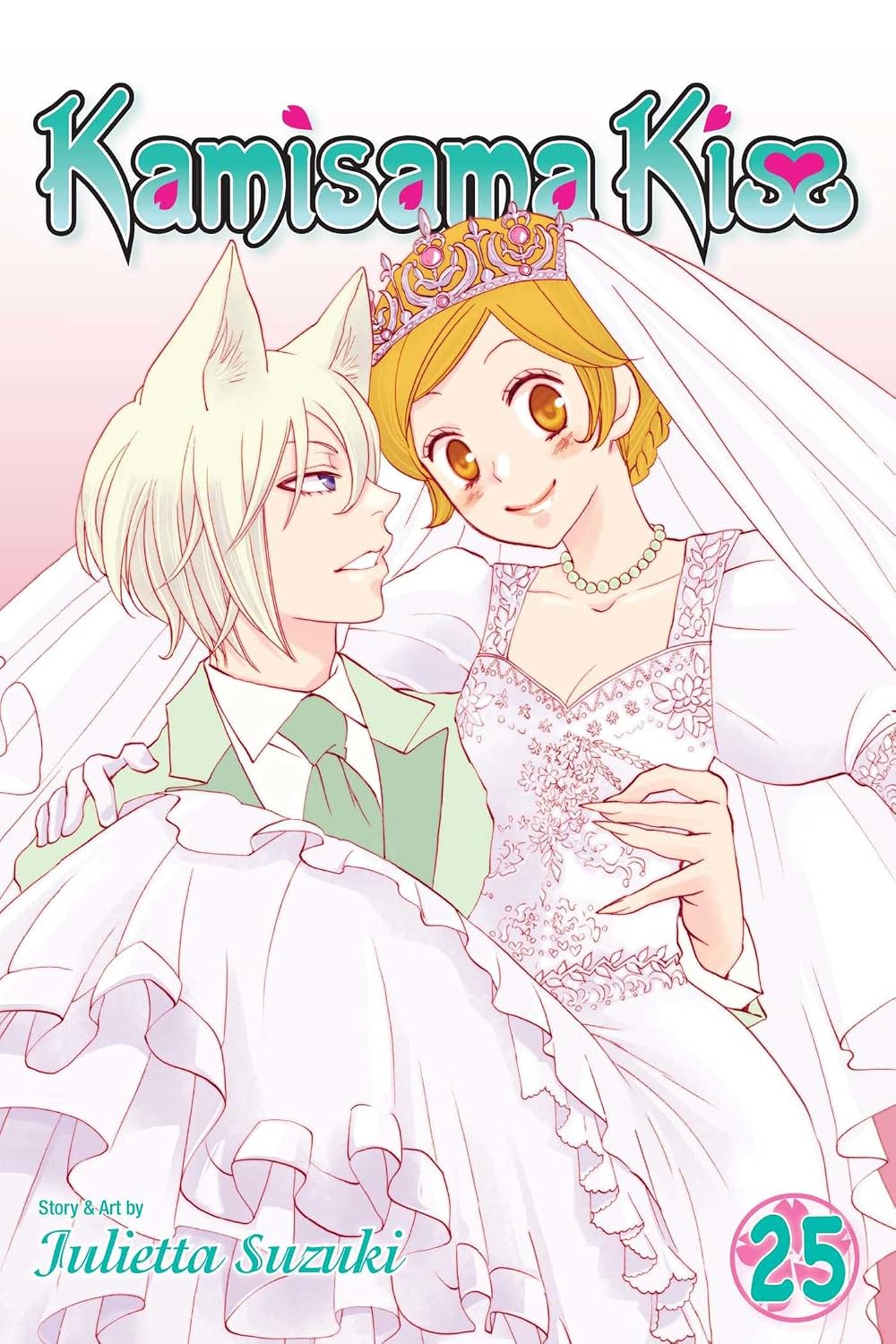 Julietta Suzuki Kamisama Kiss Vol. 25 Paperback Manga Book