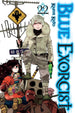 Kazue Kato Blue Exorcist Vol. 22 Manga Book