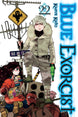 Kazue Kato Blue Exorcist Vol. 22 Manga Book