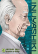 Hiroya Oku Inuyashiki Vol. 9 Manga Book