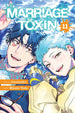 Joumyaku Marriage Toxin Vol. 11 Manga Book
