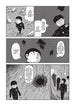ONE Mob Psycho 100 Vol. 13 Paperback Manga Book