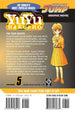 VIZ Media Yu Yu Hakusho Manga Volume 5 Paperback