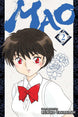 Rumiko Takahashi Mao Vol. 2 Manga Book