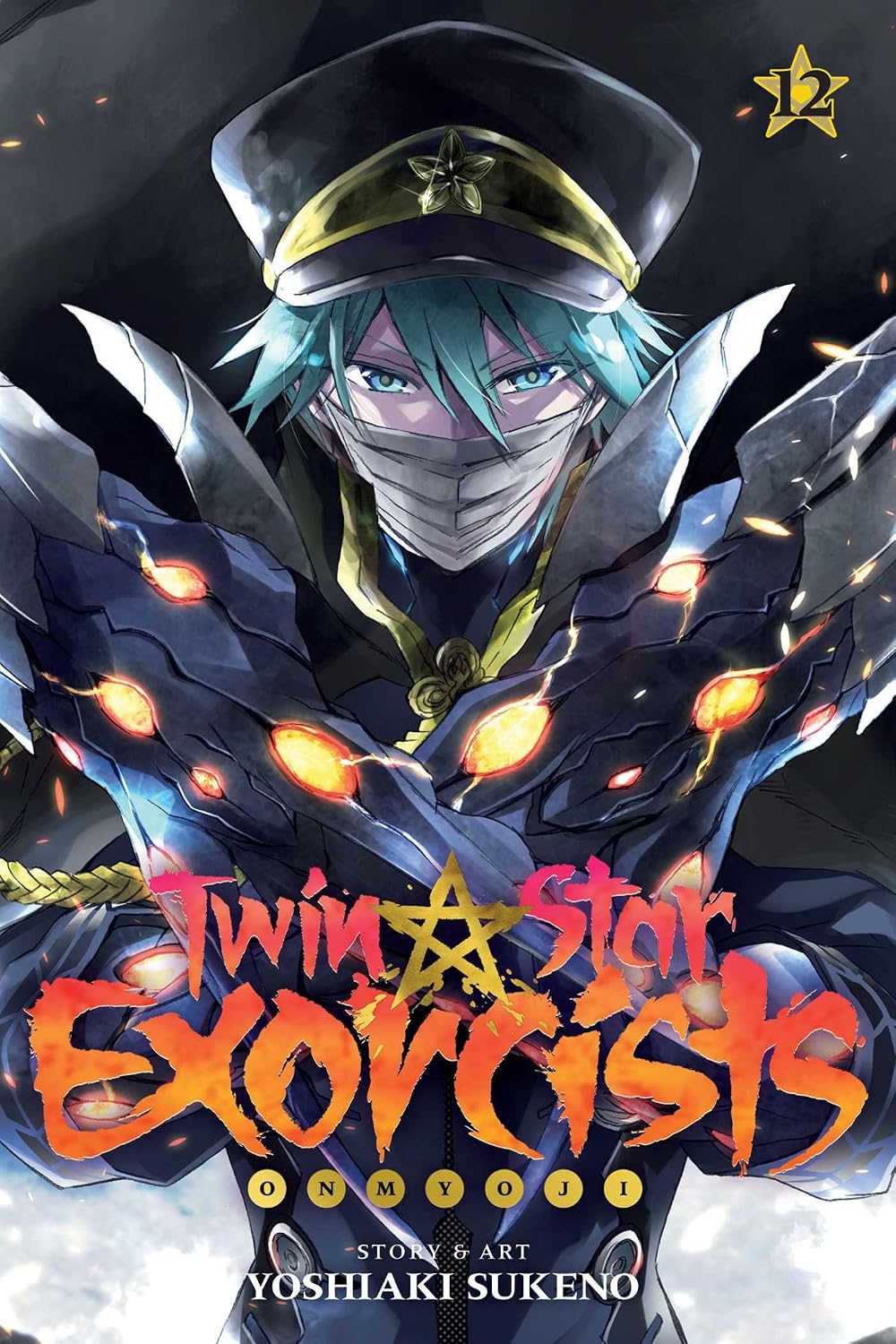 Yoshiaki Sukeno Twin Star Exorcists Vol. 12 Paperback Manga Book
