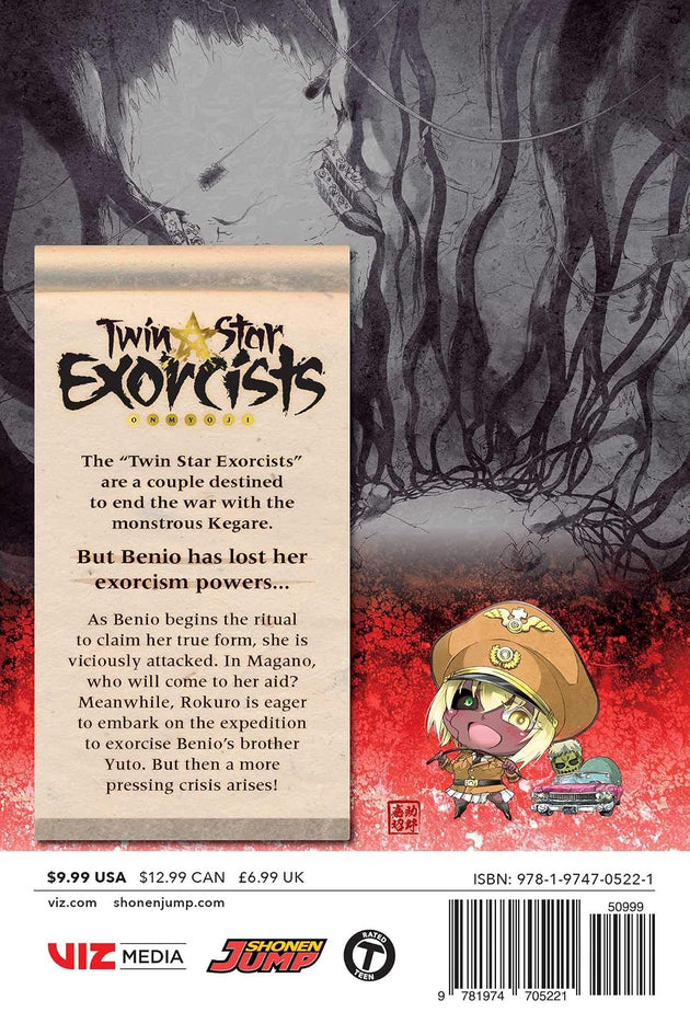 Yoshiaki Sukeno Twin Star Exorcists Vol. 15 Paperback Manga Book