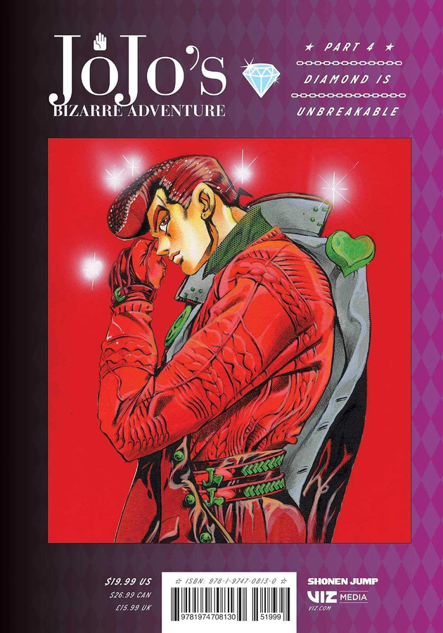 Hirohiko Araki JoJo's Bizarre Adventure: Part 4--Diamond Is Unbreakable, Vol. 7 Hardcover Manga Book