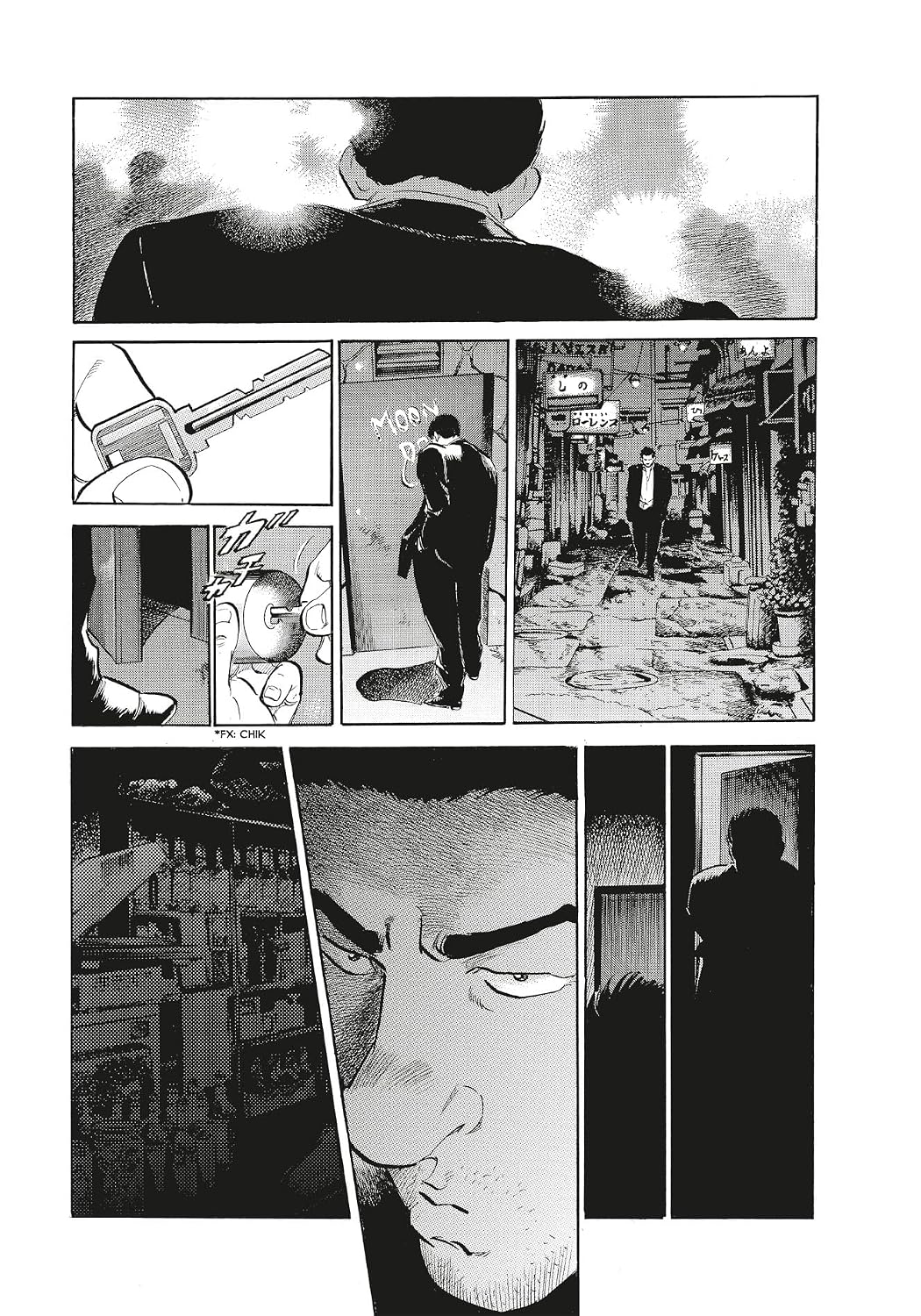 Garon Tsuchiya Oldboy Deluxe Edition Book Two Hardcover Manga Book