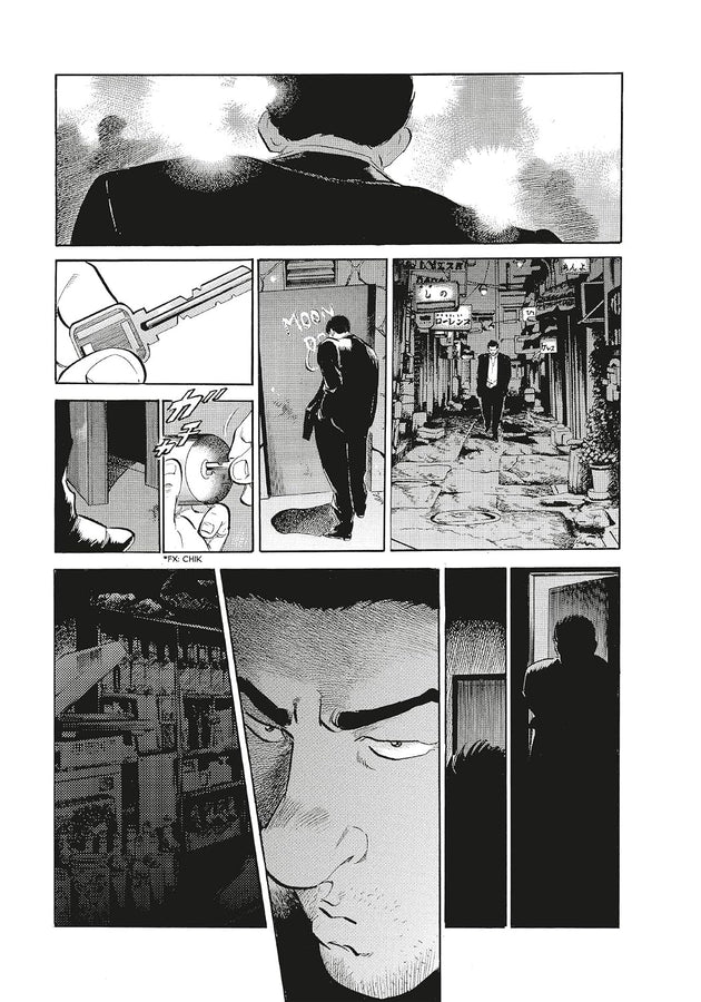 Garon Tsuchiya Oldboy Deluxe Edition Book Two Hardcover Manga Book