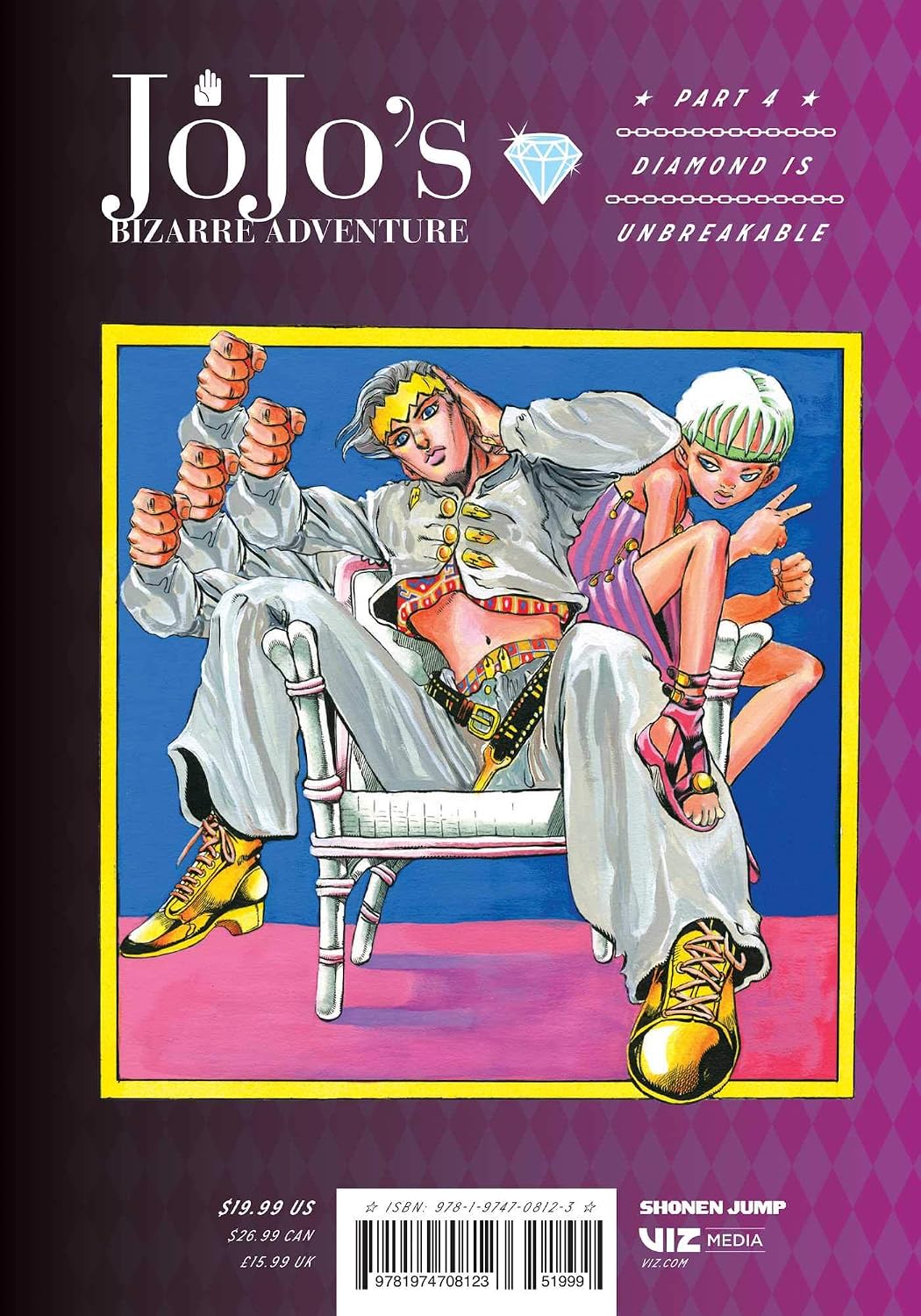 Hirohiko Araki JoJo's Bizarre Adventure: Part 4--Diamond Is Unbreakable, Vol. 6 Hardcover Manga Book