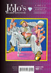 Hirohiko Araki JoJo's Bizarre Adventure: Part 4--Diamond Is Unbreakable, Vol. 6 Hardcover Manga Book
