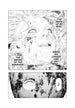 Shin'ichi Sakamoto Innocent Rouge Omnibus Vol. 3 Manga Book