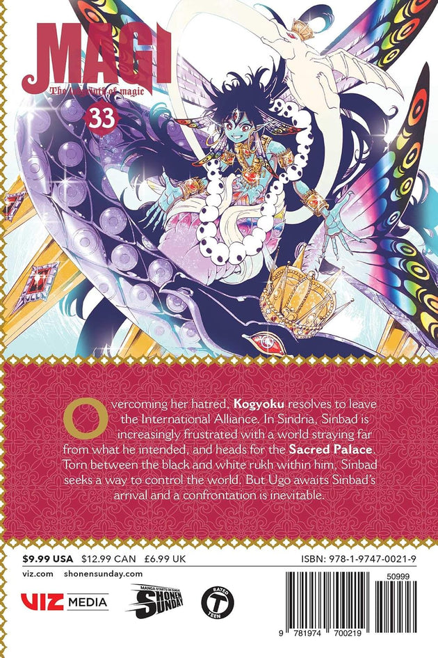 Magi: The Labyrinth of Magic Vol. 33 Paperback Manga Book