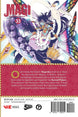 Magi: The Labyrinth of Magic Vol. 33 Paperback Manga Book