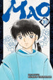 Rumiko Takahashi Mao Vol. 10 Manga Book
