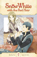 Sorata Akiduki Snow White with the Red Hair Vol. 7 Paperback Manga Book