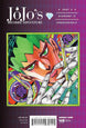 Hirohiko Araki JoJo's Bizarre Adventure: Part 4--Diamond Is Unbreakable, Vol. 4 Paperback Manga Book