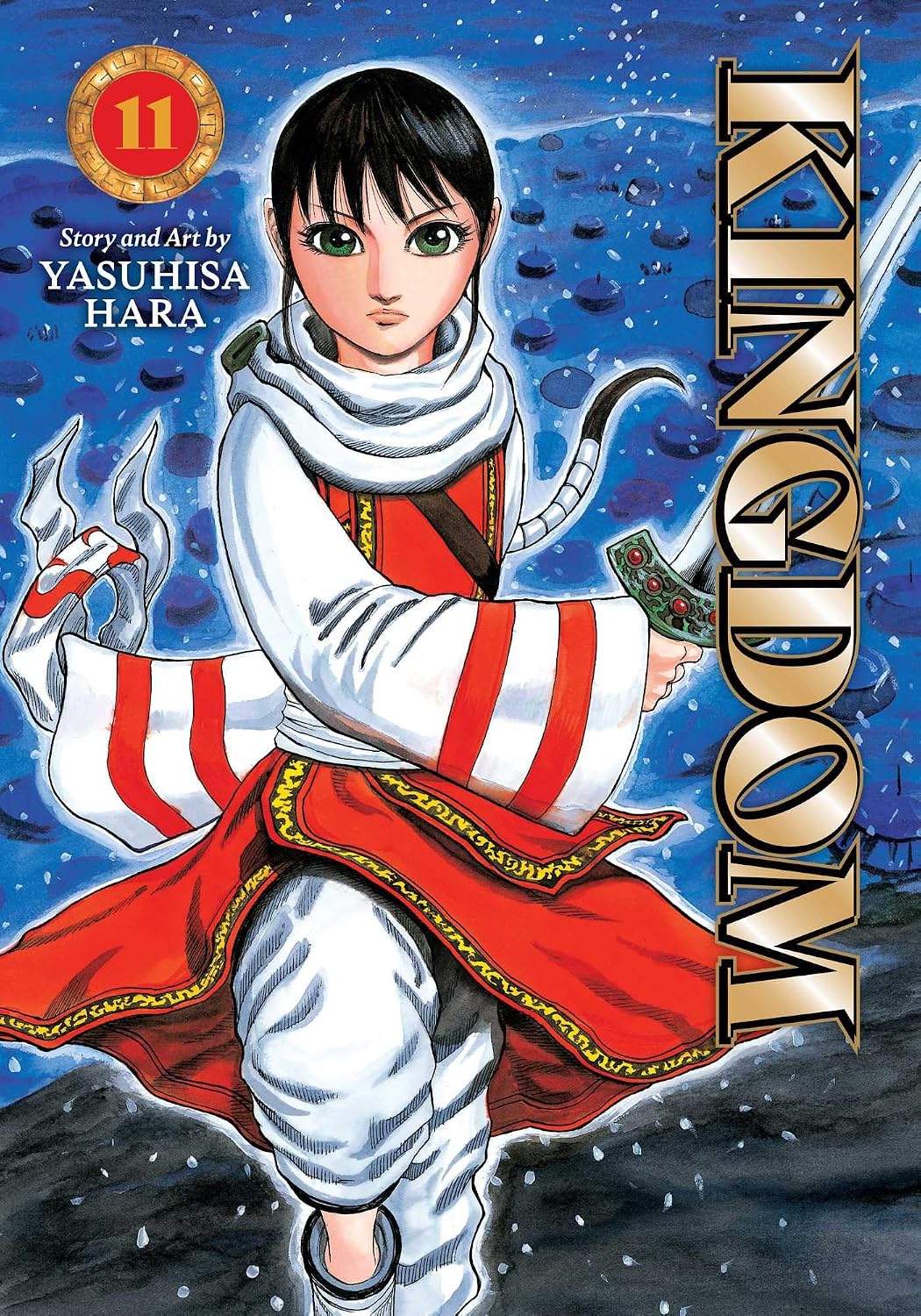 Yasuhisa Hara Kingdom Vol. 11 Manga Book