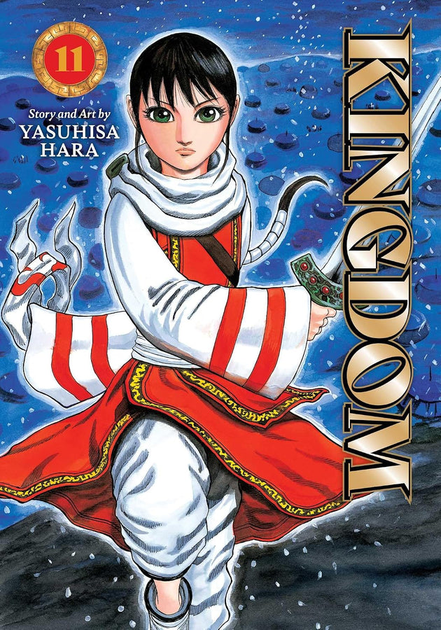 Yasuhisa Hara Kingdom Vol. 11 Manga Book