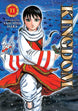 Yasuhisa Hara Kingdom Vol. 11 Manga Book