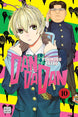 Yukinobu Tatsu Dandadan Vol. 10 Paperback Manga Book