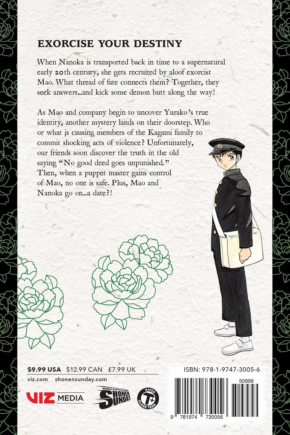 Rumiko Takahashi Mao Vol. 8 Manga Book