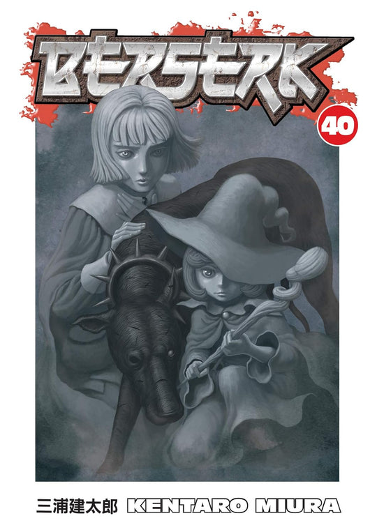 Kentaro Miura Berserk Volume 40 Paperback Manga Book