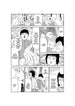 ONE Mob Psycho 100 Vol. 15 Paperback Manga Book