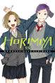 HERO Horimiya Vol. 15 Paperback Manga Book