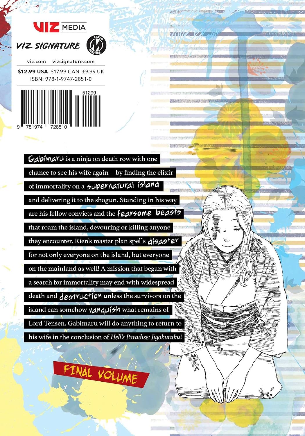 Yuji Kaku Hell's Paradise: Jigokuraku Vol. 13 Paperback Manga Book
