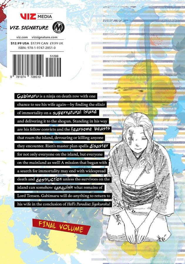 Yuji Kaku Hell's Paradise: Jigokuraku Vol. 13 Paperback Manga Book