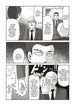 ONE Mob Psycho 100 Vol. 12 Paperback Manga Book