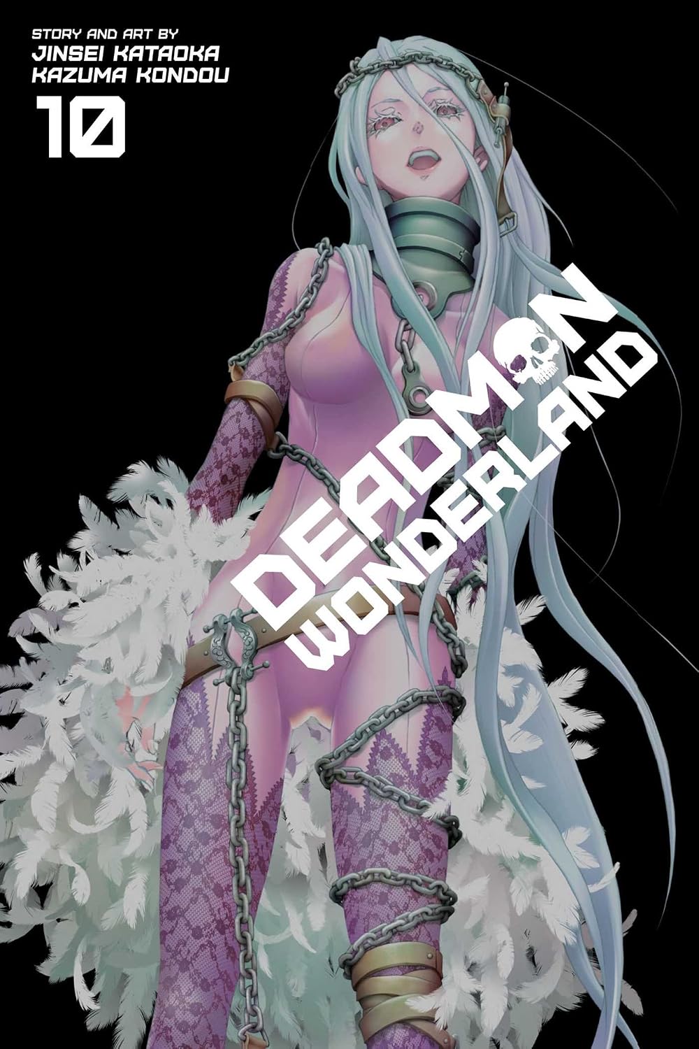 Jinsei Kataoka Deadman Wonderland Vol. 10 Paperback Manga Book