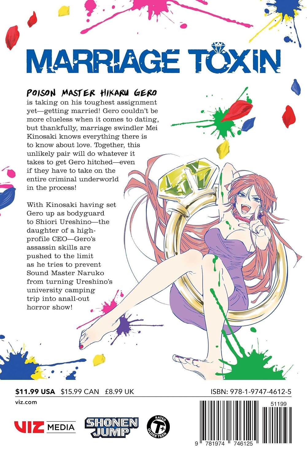 Joumyaku Marriage Toxin Vol. 3 Manga Book