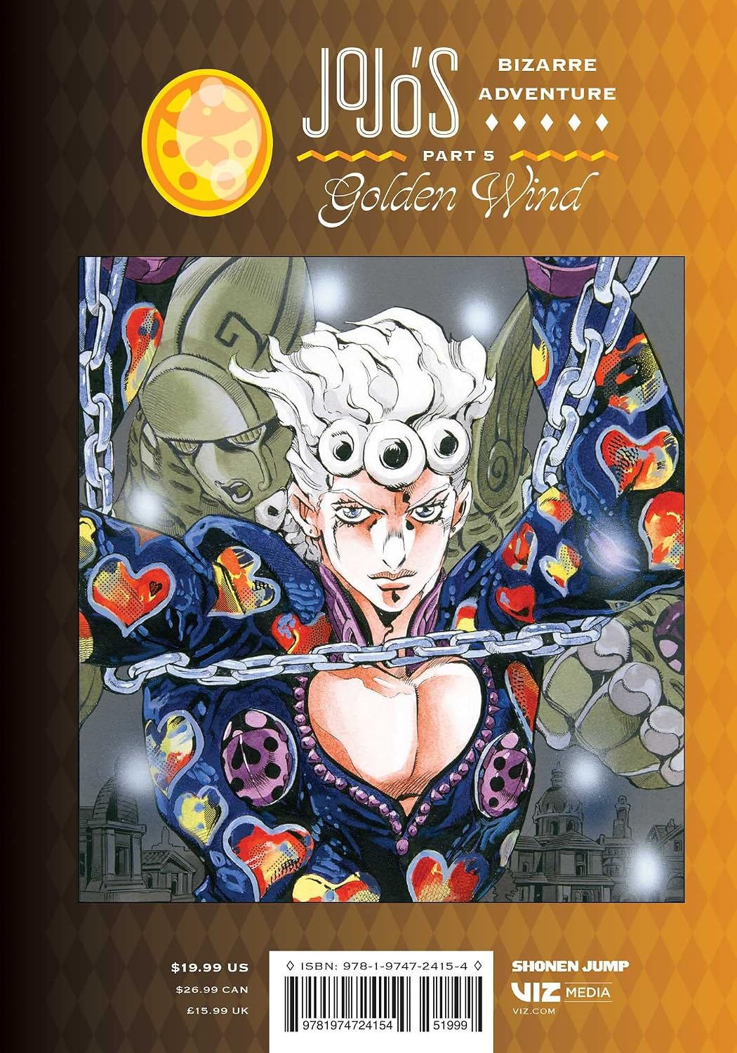Hirohiko Araki JoJo's Bizarre Adventure: Part 5--Golden Wind Vol. 7 Hardcover Manga Book