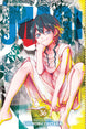 Shinobu Ohtaka Magi: The Labyrinth of Magic Vol. 36 Paperback Manga Book