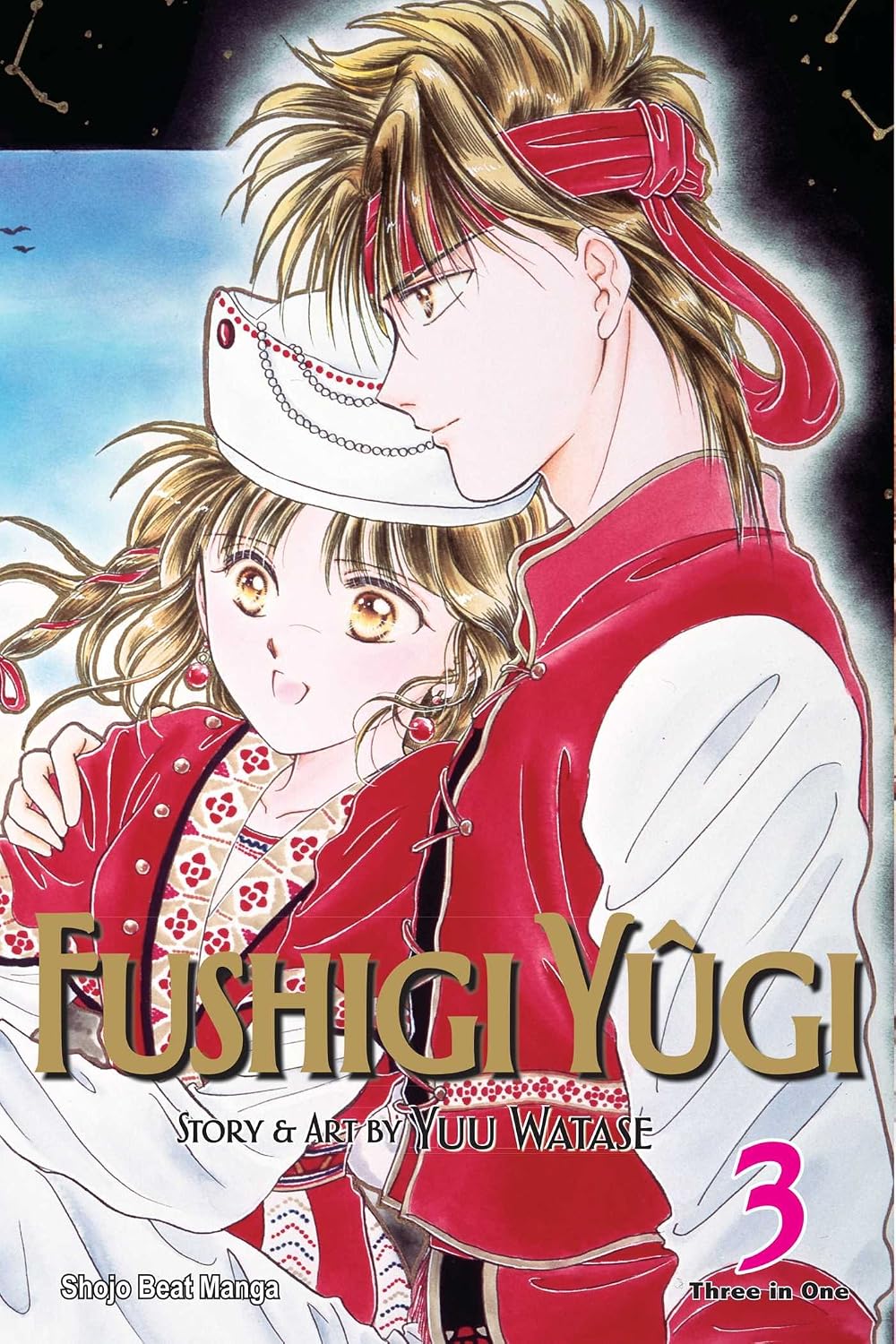 Fushigi Yugi VIZBIG Edition Vol. 3 Manga Book