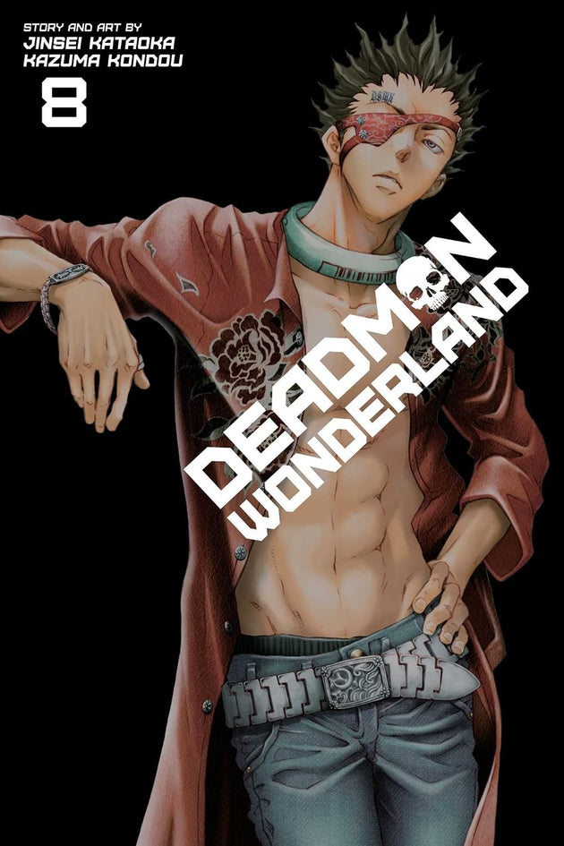 Jinsei Kataoka Deadman Wonderland Vol. 8 Paperback Manga Book