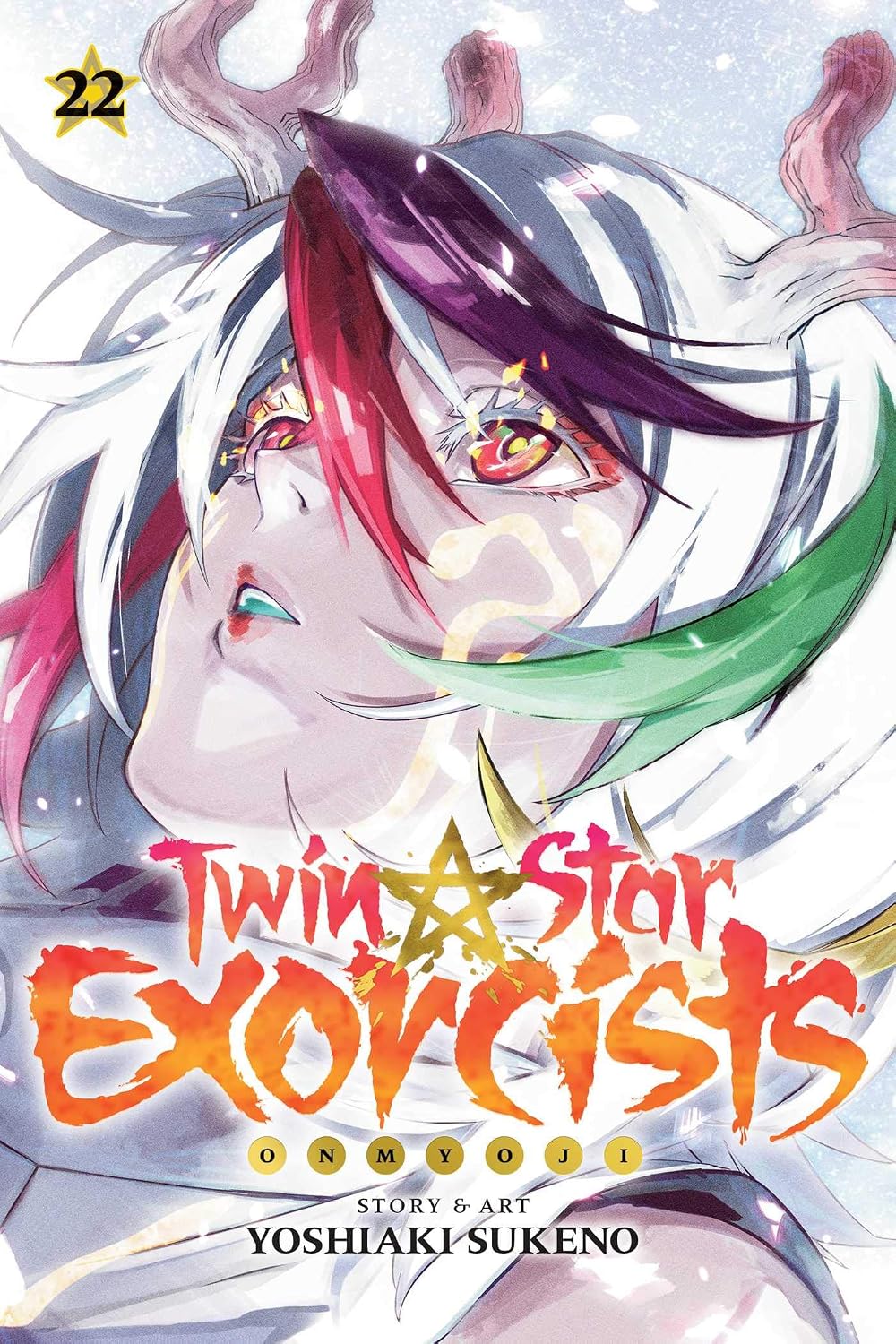 Yoshiaki Sukeno Twin Star Exorcists Vol. 22 Paperback Manga Book