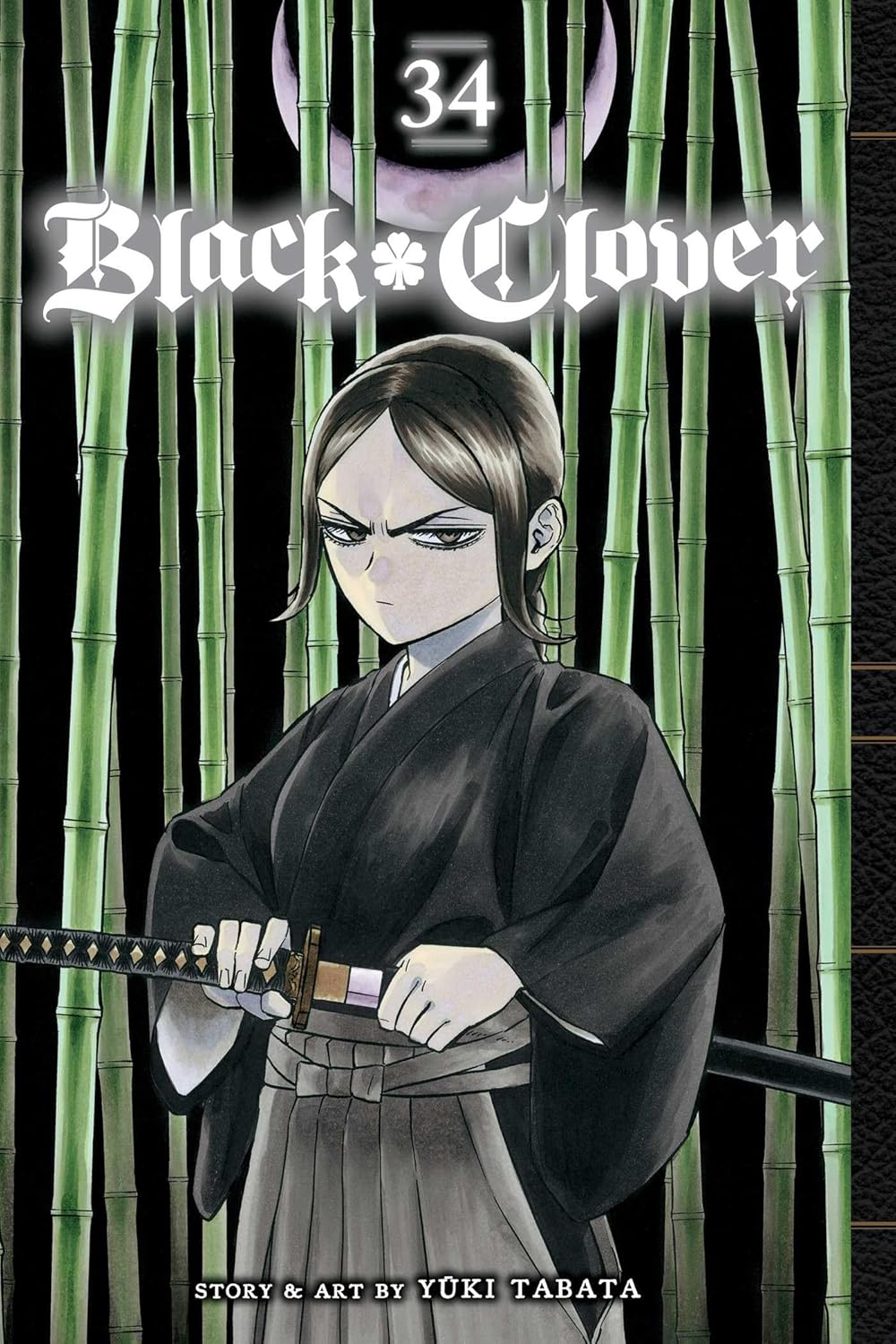 Yuki Tabata Black Clover Vol. 34 Paperback Manga Book